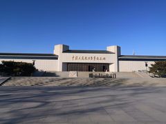 -中国人民抗日战争纪念馆