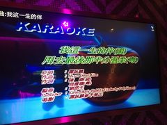 -纯K(打浦桥店)