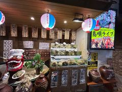 -国际通