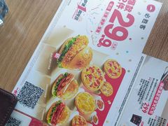 -必胜客(花都百业店)