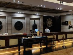 -绍兴鉴湖君澜大酒店