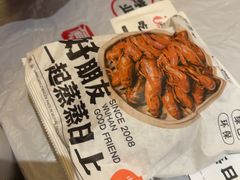 -靓靓蒸虾·头牌蒸虾(雪松路总店)