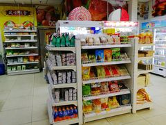 零售区-百年义利(通州北苑南路店)