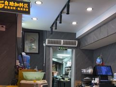 -家味螺蛳粉&烤鱼(五角场店)