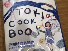 -新华文创·光的空间