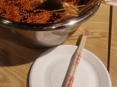 -古真记钵钵鸡(老公园店)