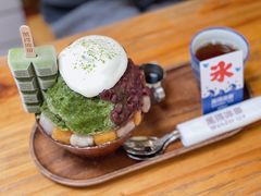 -WONDER ICE 萬得冰田(建設路总店)