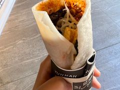 -饵块食光·云南有机手作饵块