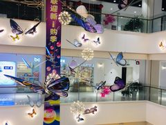 -百联临沂购物中心(临沂路店)