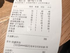 -大头椰·椰子鸡火锅(桂林万象城店)