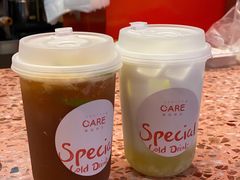 直男柠檬茶-AunteaCare姨妈热饮(琶洲店)