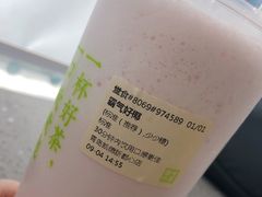 -奈雪的茶(凯德新都心店)
