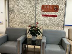 -美华丁香门诊部·全科·妇儿·口眼
