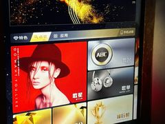 -开乐迪KTV(石桥店)