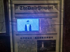 -逃脱反斗城沉浸剧情密室(北京路店)