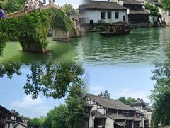 -乌镇西栅景区