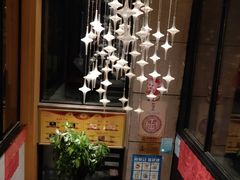 -大鸭梨烤鸭(顺义石园店)
