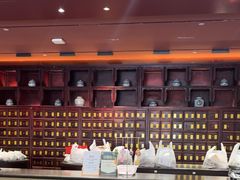 -南京君和堂中医门诊部