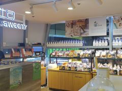 -爸爸糖吐司面包(北京西单大悦城店)