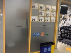 -超鹿运动(大唐世家店)