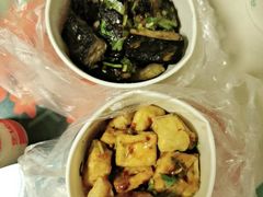 -无声臭豆腐(大井1号店)