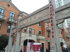 -吉庆街美食广场