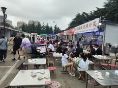-大学城夜市