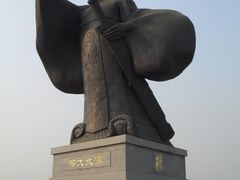 -西安汉城湖景区