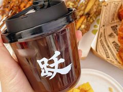 -珠海市博物馆
