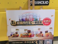 -麦当劳(卫星广场店)
