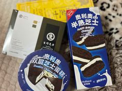 半熟芝士-好利来(七宝领展广场店)