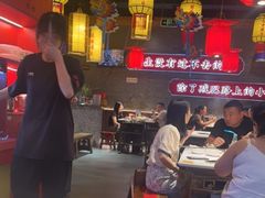 -小龙坎火锅(总店)