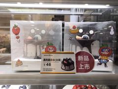 -仟吉KenGee(西子花苑店)