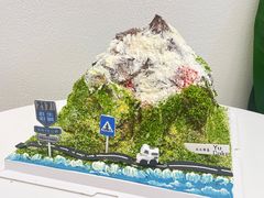 -玉见cake低糖蛋糕甜品台定制(河西店)