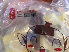 -七星椒卤菜(三圣宫店)