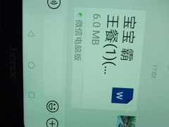 -佳雯宠物医院(金华南路分院)