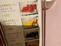 -顺风海鲜港(长寿路店)