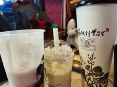 -霸王茶姬(南强街店)