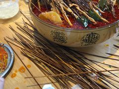 -古真记钵钵鸡(老公园店)