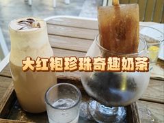 -Mark&Mars Restaurant