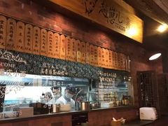 -骑鹅公社(南开大悦城店)