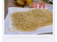 -广顺鑫猪肚鸡(经八路店)