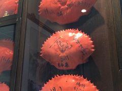 -龙海鲜螃蟹王(宏茂桥店)