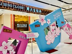 -凯德MALL(望京店)