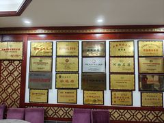 -邢家锅贴老店·非遗·开封菜(金明广场店)