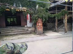 -天龙八部武侠城