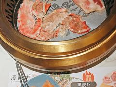 -汉阳廷自助烤肉·火锅(万丰海岸城店)
