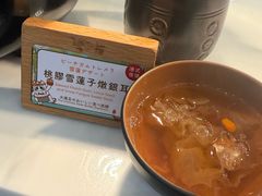 -牛气(将军澳中心店)