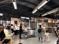 -Olé精品超市(苏州中心店)