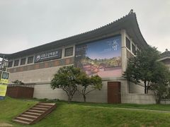 -景福宫